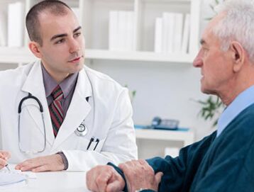 A person with symptoms of prostatitis should first consult a urologist