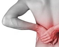 Lowe pain in prostatitis